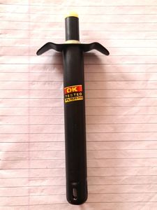 Gas Lighter