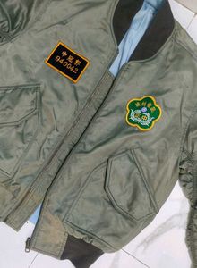 Vintage Bomber Jacket