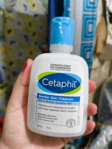 Cetaphil And Cosrx Skincare Combo