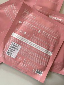 Biodance Bio-collagen Real Deep Mask