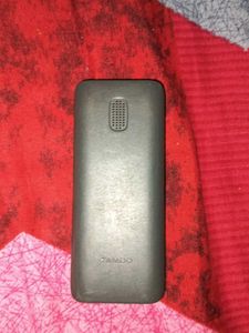 Tambo A1800 Basic 📱 Phone  battery buy less used