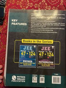 JEE Advanced PYQ Books (Set of 3) NEW EDITION