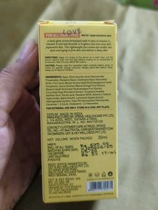 10% Vitamin C+E Super Bright Face Serum