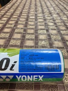 Mavis 200i Shuttlecocks