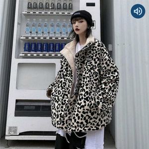 Leopard Print Fleece Jacket