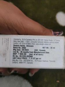 The Ordinary AHA 30% BHA 2%