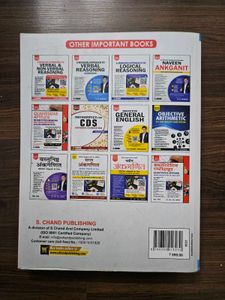 NDA/NA Mathematics Book