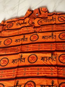 Mahakal Tshirt (final Rate)