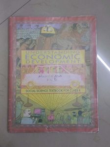 NCERT COMPLETE TEXTBOOK BUNDLE CLASS 10