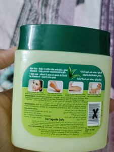 VASELINE HERBOLINE