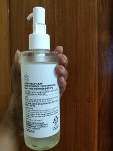 Anua Heartleaf Pore Control Cleansing Oil