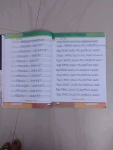 Hand Writing Book,Used