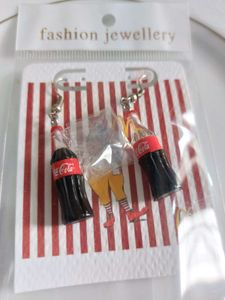 Mc Fries &amp; Coke Earrings