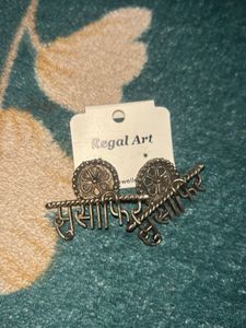 Regal Art &#34;Musafir&#34; Brooch