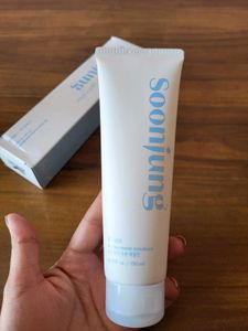 Etude House Barrier Repair Moisturizer 130ml