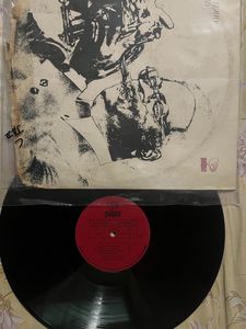 Vintage 3PC LP Vinyl Records