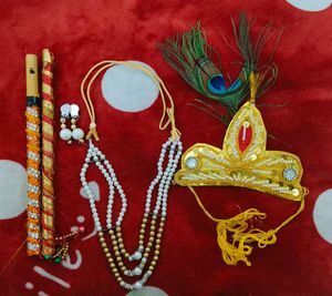Kanha Ji Accessories For Kids