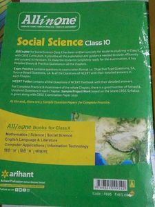 All In One CBSE Social Science Class 10 (2021-22)