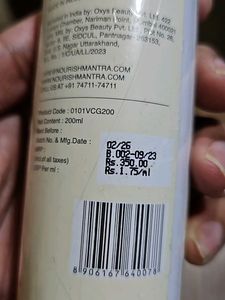 Nourish Mantra Vitamin C Glow Facewash