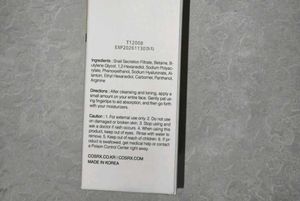 COSRX Snail Mucin Essence