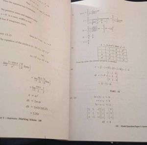 Mathematics - Higher Secondary