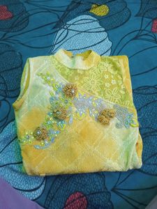 Yellow Party Dress