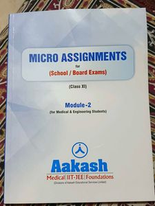 Aakash Class XI question practice book.
