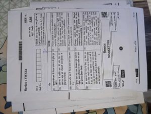 commerce exam preparation.... Question paper of 20