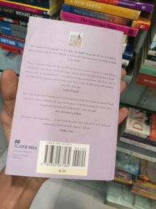 V.S. Naipaul: A Turn in the South