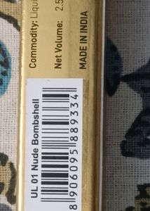Myglamm  Shade Nude
