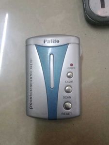 Old Fm Radio
