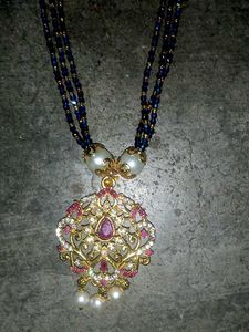 ads chain