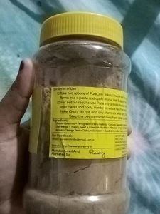 Shikakai Powder