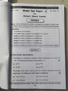 Aakash BYJU&#39;S Class XI Model Test Papers