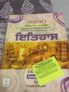 History Book BA 2ND SEMESTER