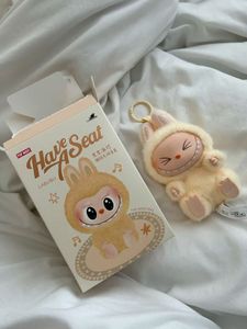 LABUBU KEYCHAIN