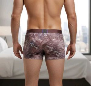 Boxers - Stylish Comfort