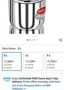 Pigeon Special Pressure Cooker