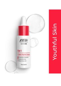 Nykaa 9 In 1 Serum