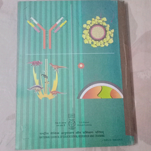 Class 12 Biology Book