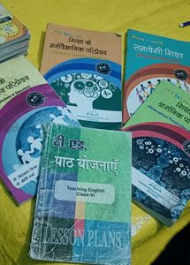 B. Ed. Books: Teaching English & Educational Persp