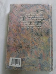 ফেলুদার পান্‌চ - সত্যজিৎ রায়