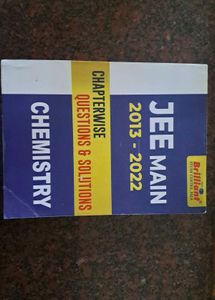 Brilliant JEE  Study Book