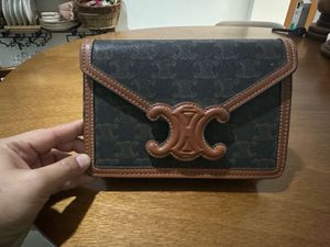 Celine Inspired Purse