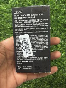 All Kill Blackhead Remover Stick