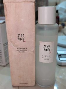 Glow Replenishing Rice Milk