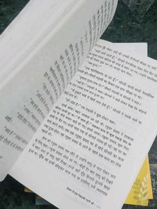 Divya Prakash Dubey Books