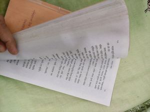 Bengali Choto Golpo O Probad Probochon O Bagdhara