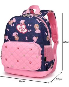 Reelay mee 13 Ltrs 37 cms Nursery/Preschool