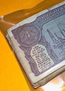 Rare 1 Rupee Notes - 100 Pack